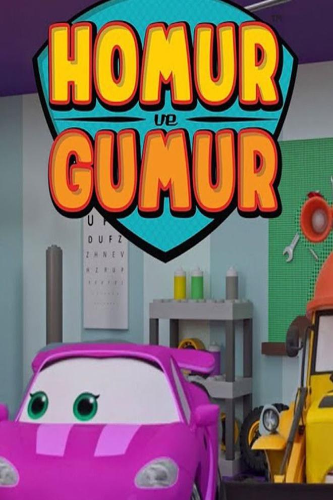 Homur & Gumur (Dumper & Scoop) (homur-gumur-dumper-scoop) Мультсериал 2019