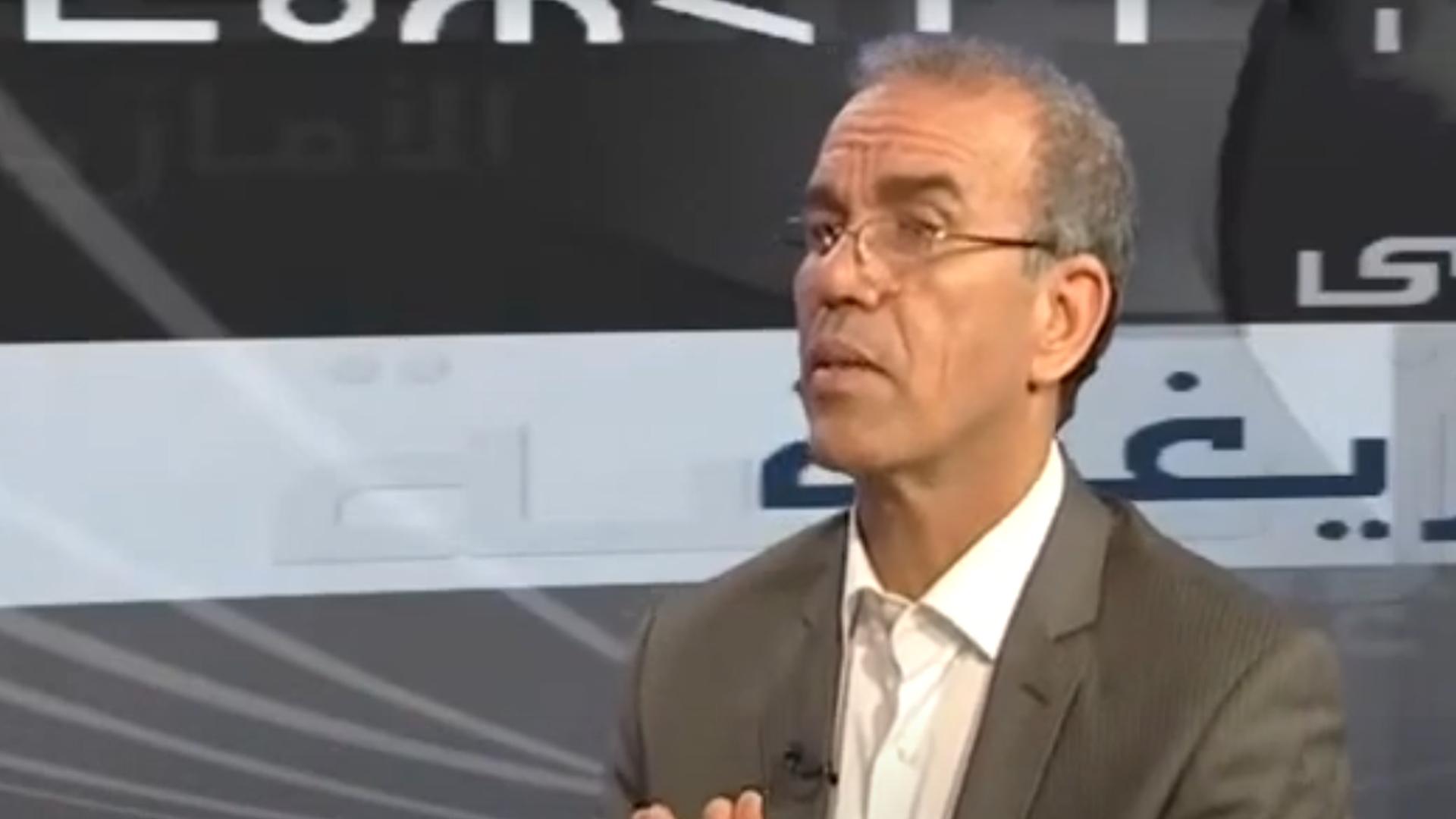 اضواء على الامازيغية Познавательное