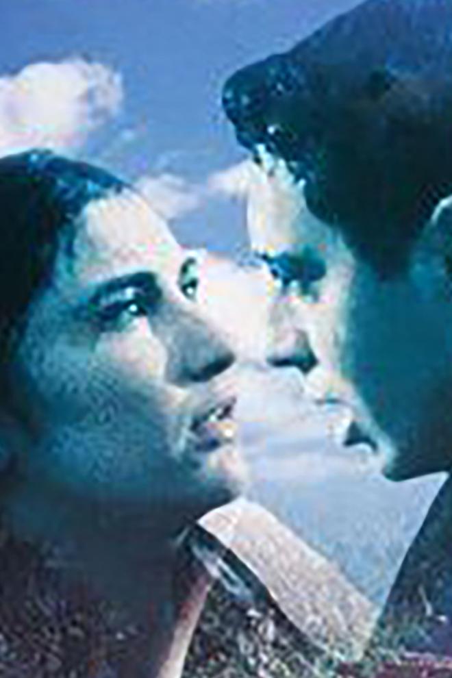 الشرف Фильм 2000