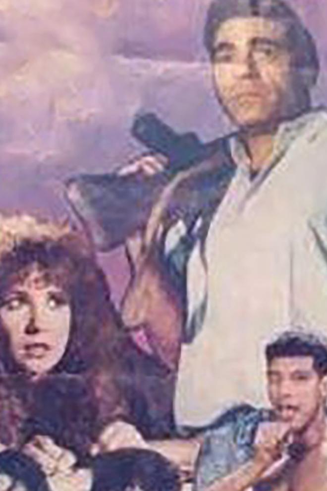 وكر الذئب Фильм 1992