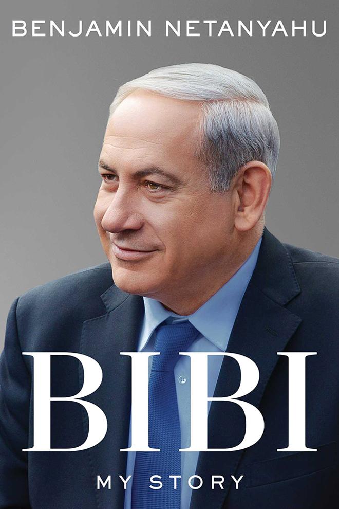 Benjamin Netanyahu: Bibi (benjamin-netanyahu-bibi) Познавательное