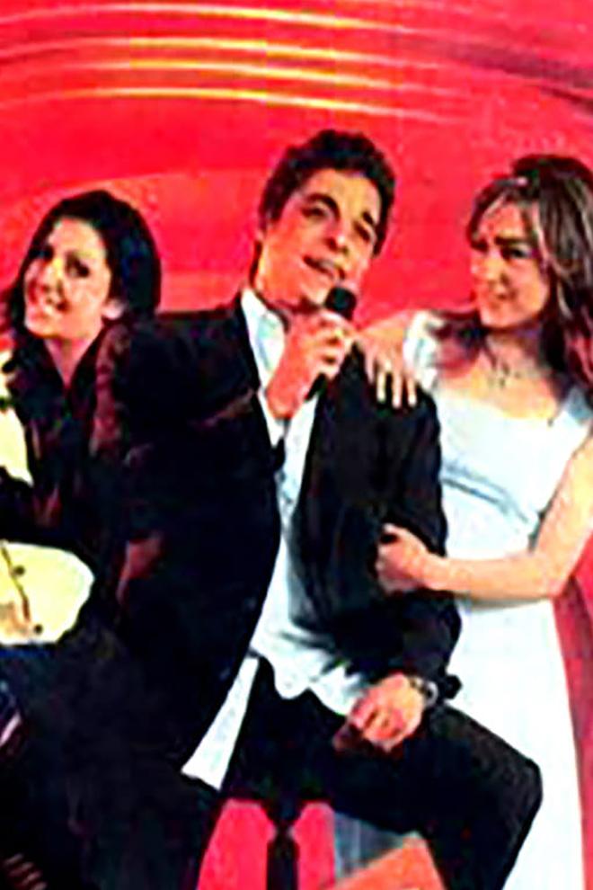 كيمو وأنتيمو Фильм 2004