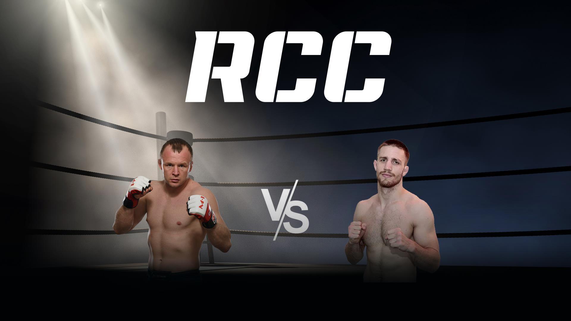 Смешанные единоборства. RCC 5. Александр Шлеменко vs Йонас Билльштайн (smeshannye-edinoborstva-rcc-5-aleksandr-shlemenko-vs-jonas-billshtajn) Спорт