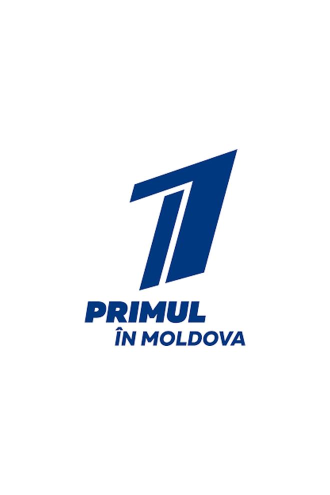 Primul in Moldova (MD) (Первый в Молдове, Primul în Moldova) (primul-in-moldova-md-pervyj-v-moldove-primul-n-moldova) Другое