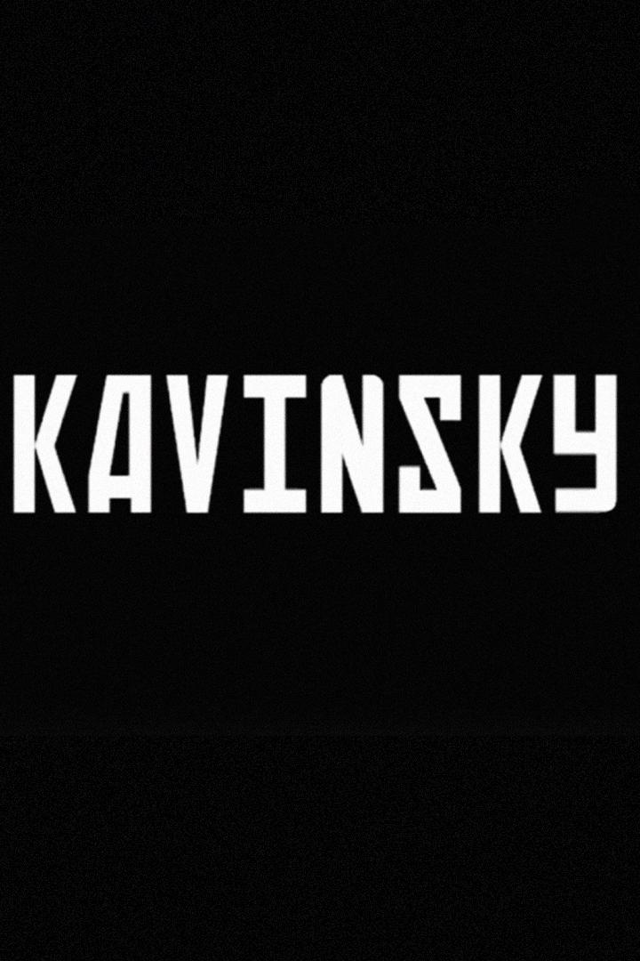 Кавинский (kavinskij) Фильм 2011