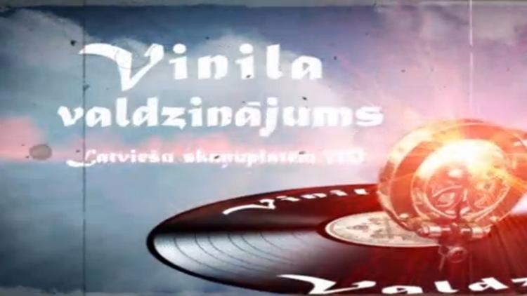 Постер Vinila valdzinājums