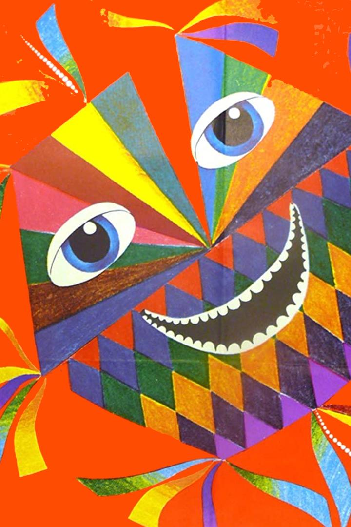 Праздник непослушания (prazdnik-neposlushanija) Фильм 1976