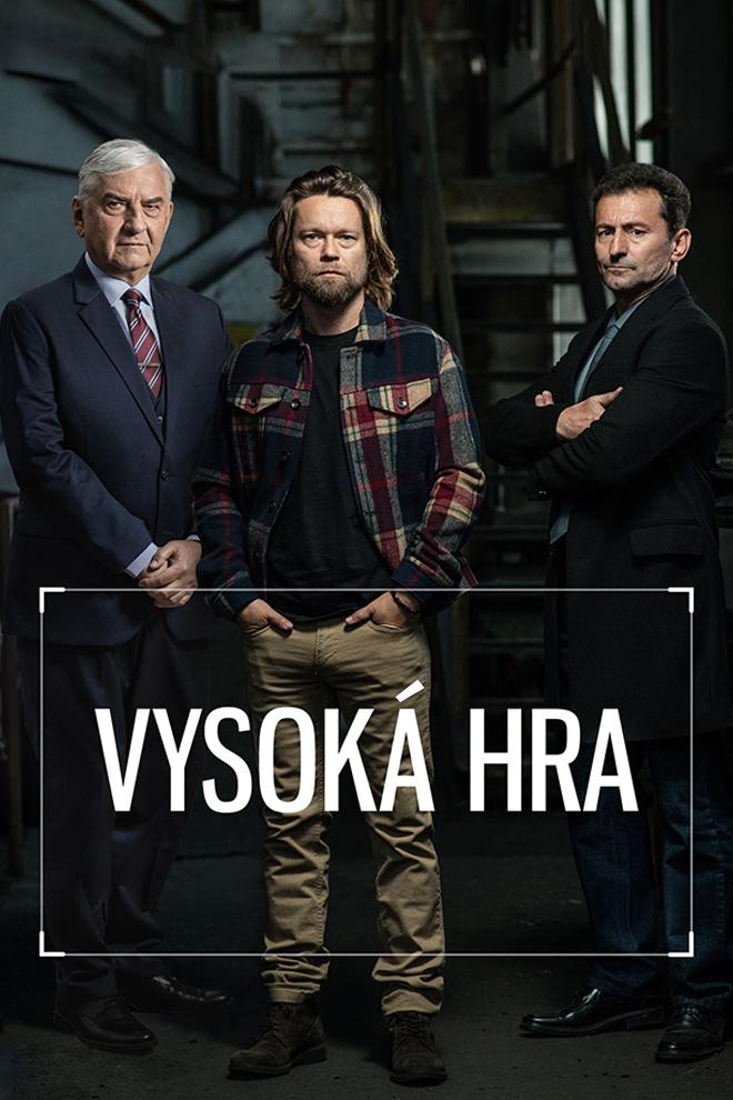 Vysoká hra (vysok-hra) Сериал 2020