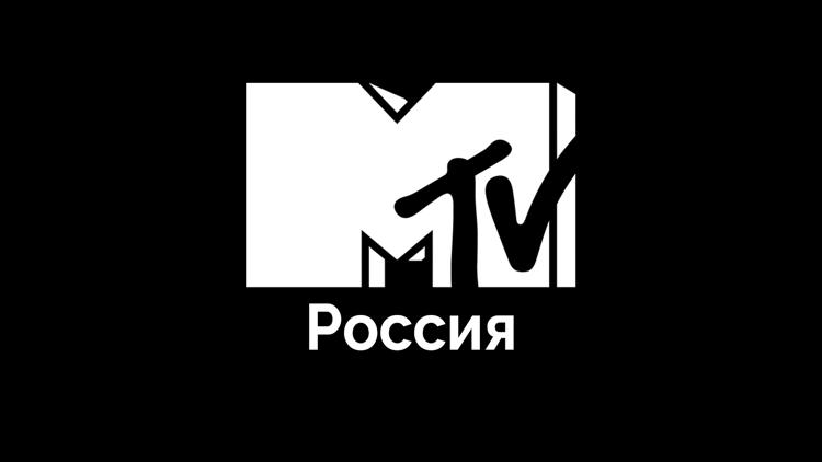 Постер MTV Россия