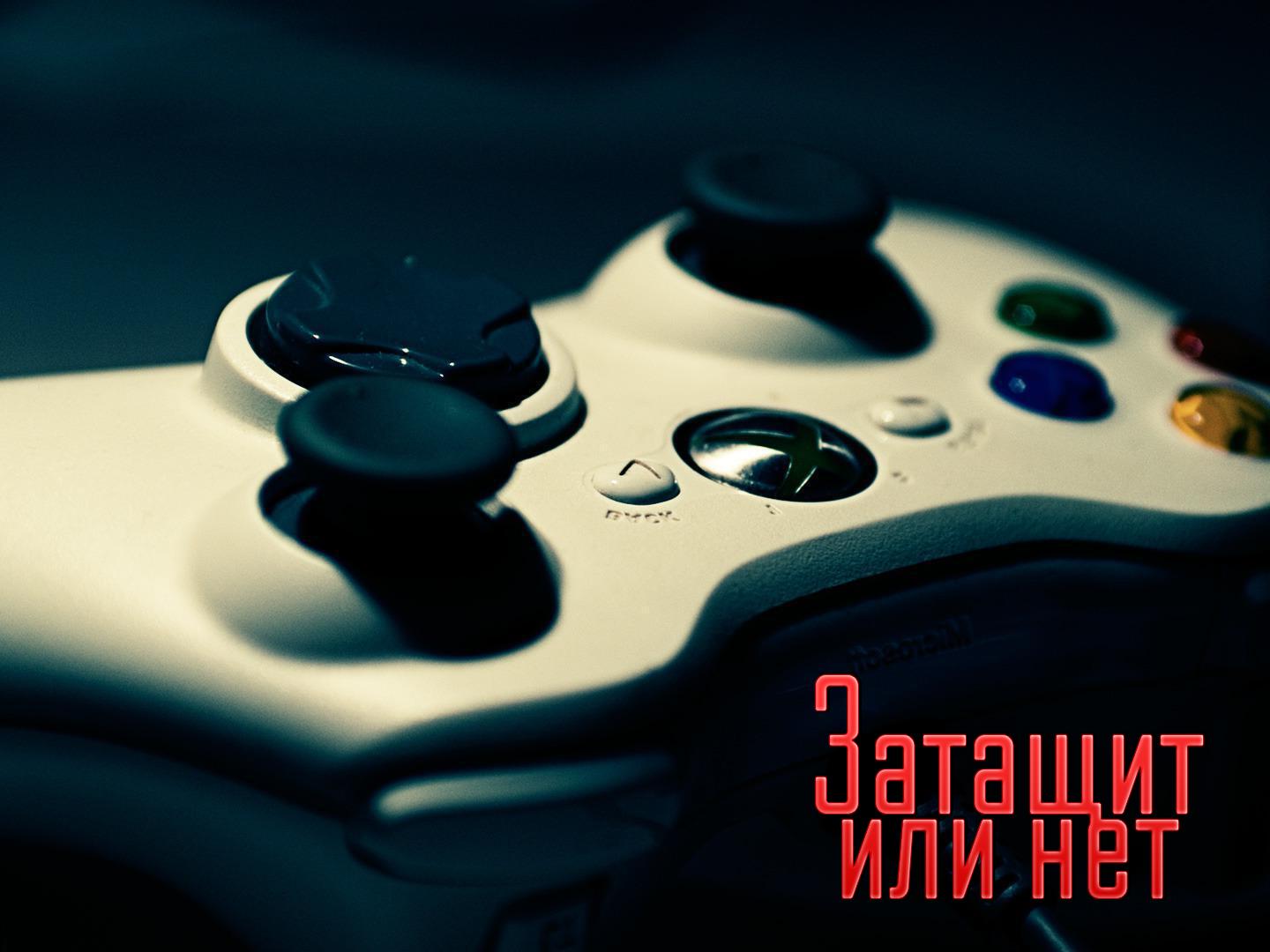Затащит или нет (zataschit-ili-net) Досуг, хобби