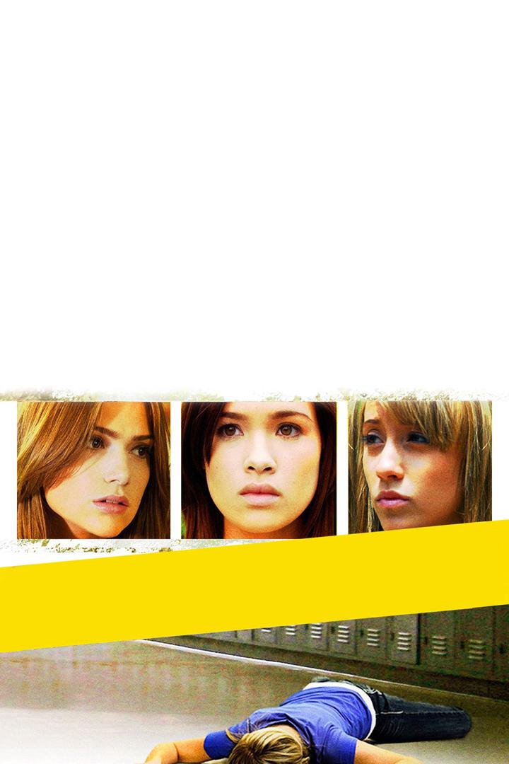 Обвиняемая (obvinjaemaja) Фильм 2009
