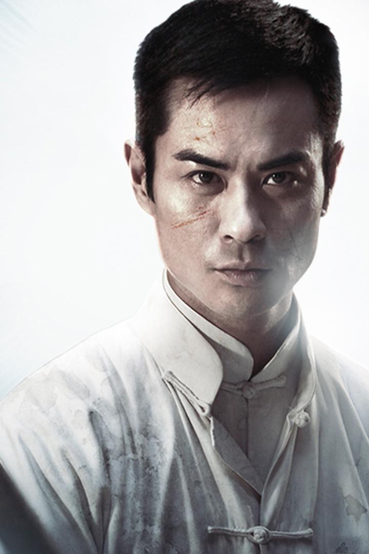 Ip Man (ip-man) Сериал 2013