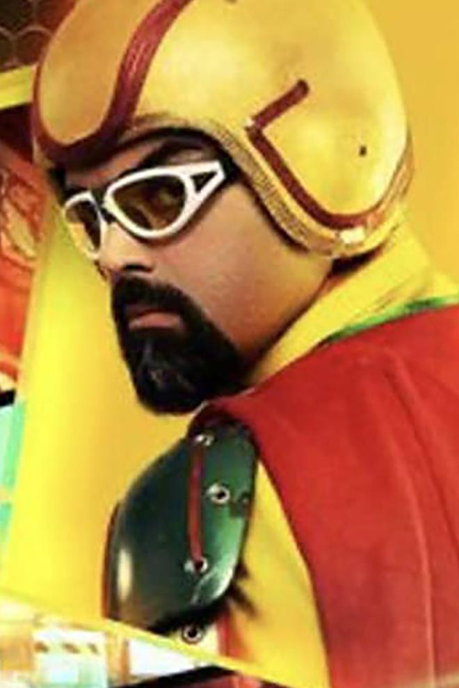Zmane al 3ager (zmane-al-3ager) Фильм