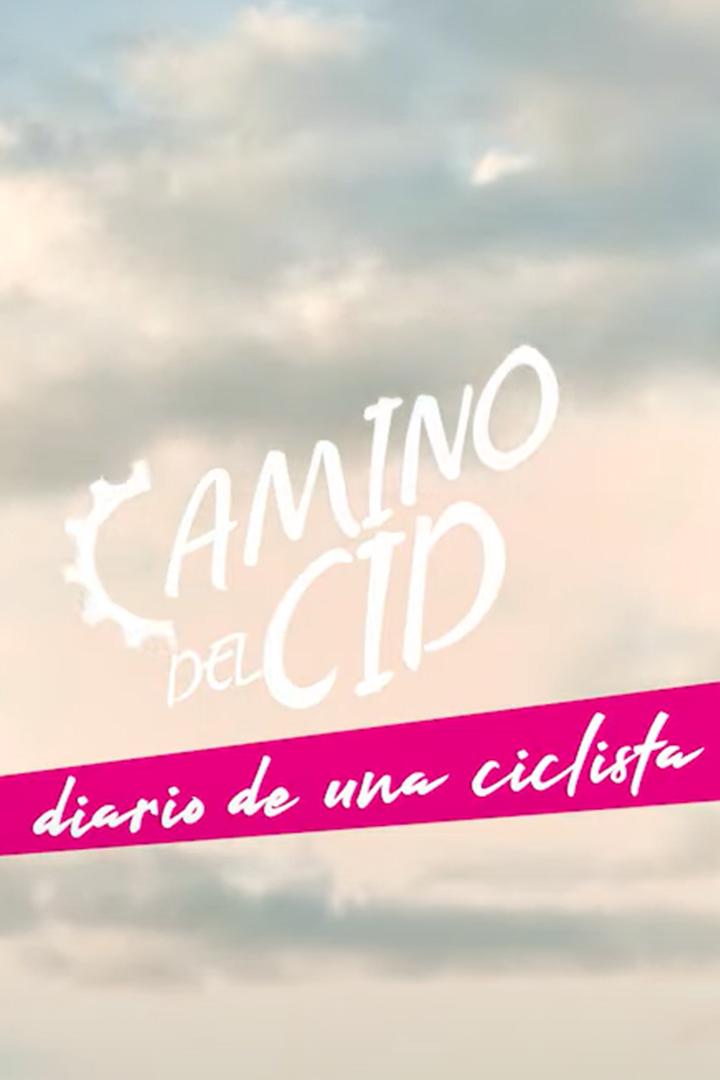 El camino del Cid: Diario de una ciclista (el-camino-del-cid-diario-de-una-ciclista) Познавательное