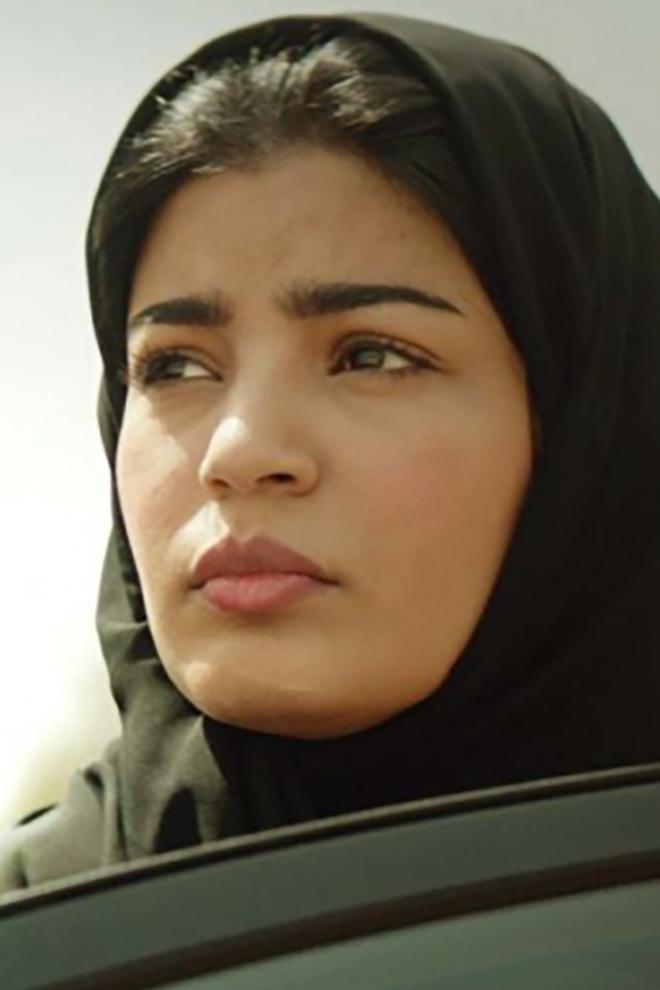 المرشحة المثالية Фильм 2020