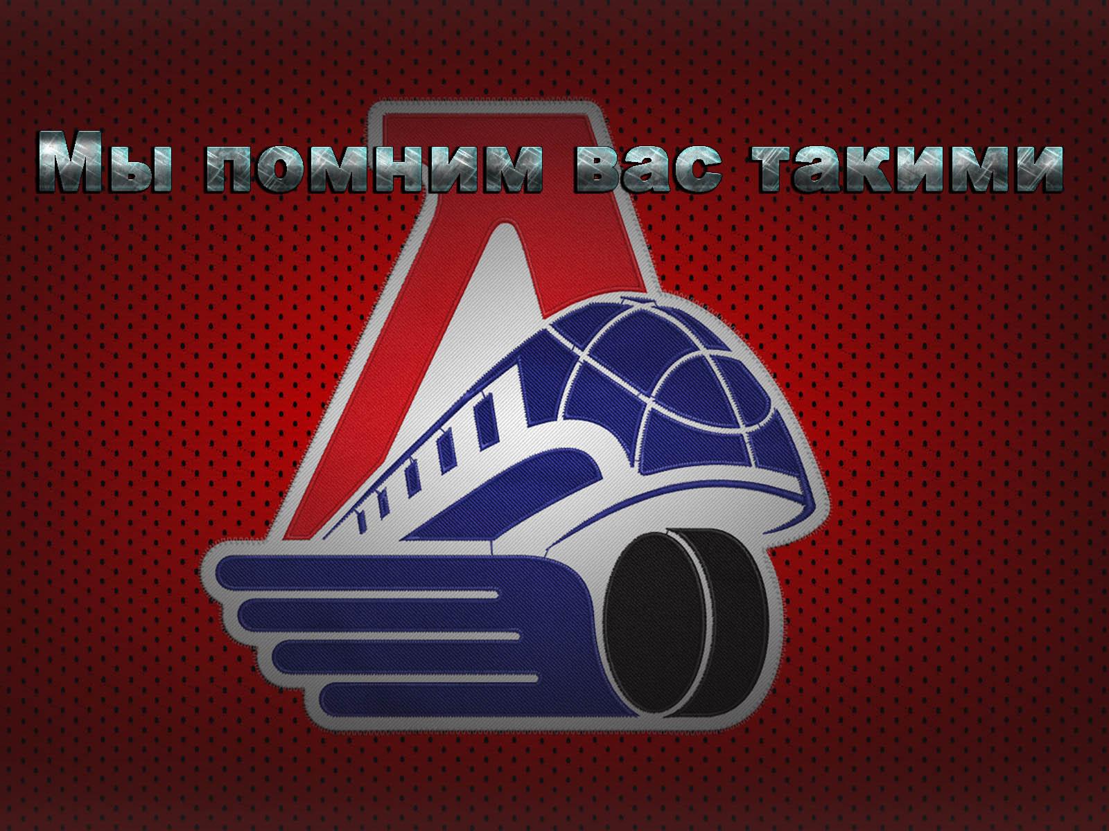 Мы помним вас такими (my-pomnim-vas-takimi) Документальный фильм