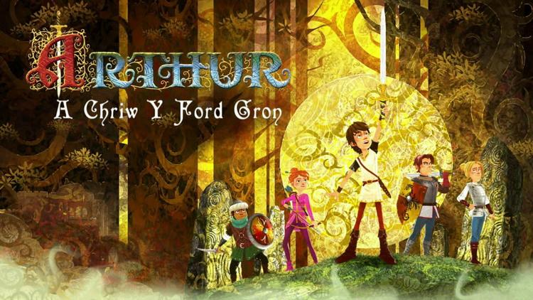 Постер Arthur a Chriw y Ford Gron