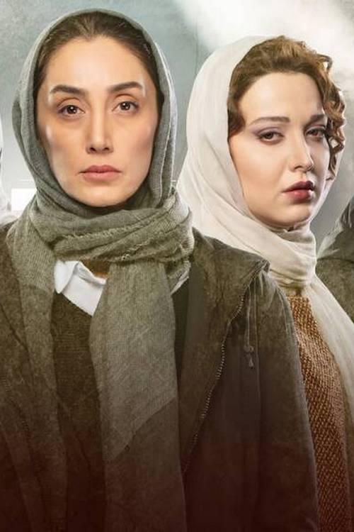 المذنبون Сериал 2020