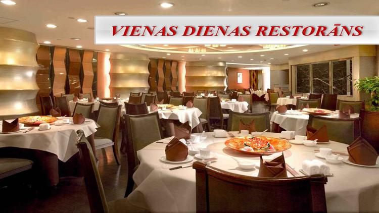 Постер Vienas dienas restorāns