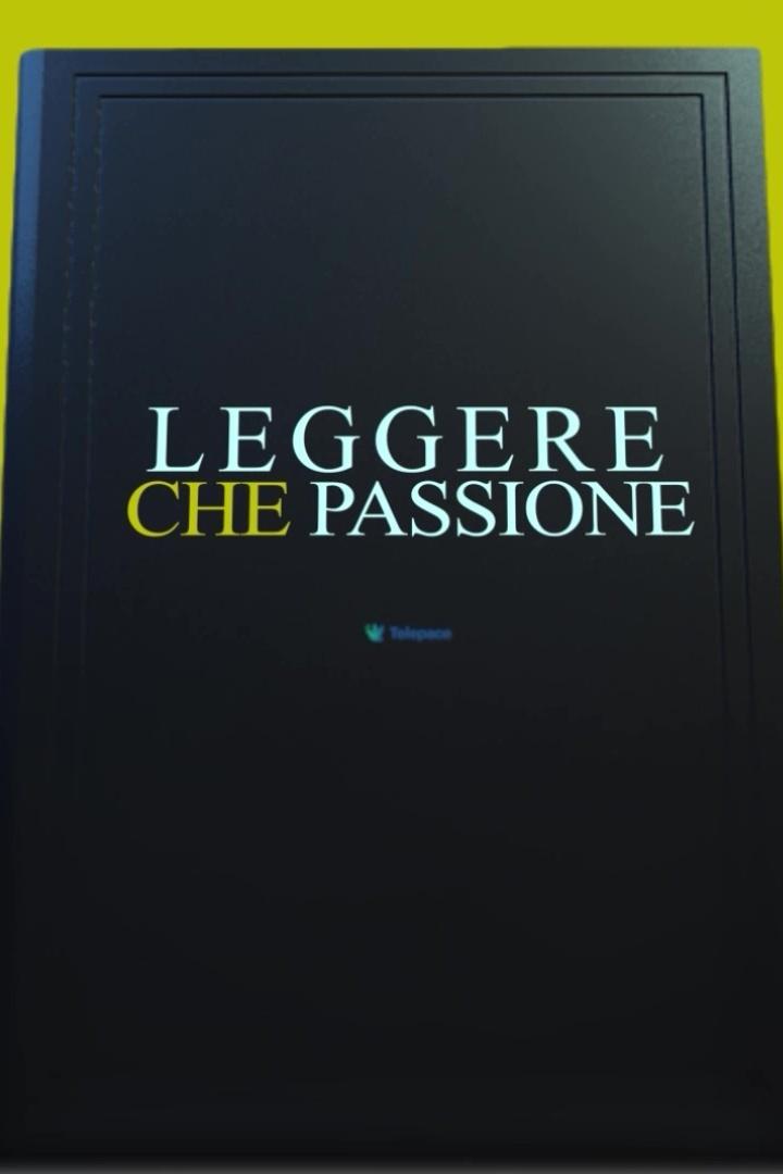 Leggere? che passione! (leggere-che-passione) Познавательное