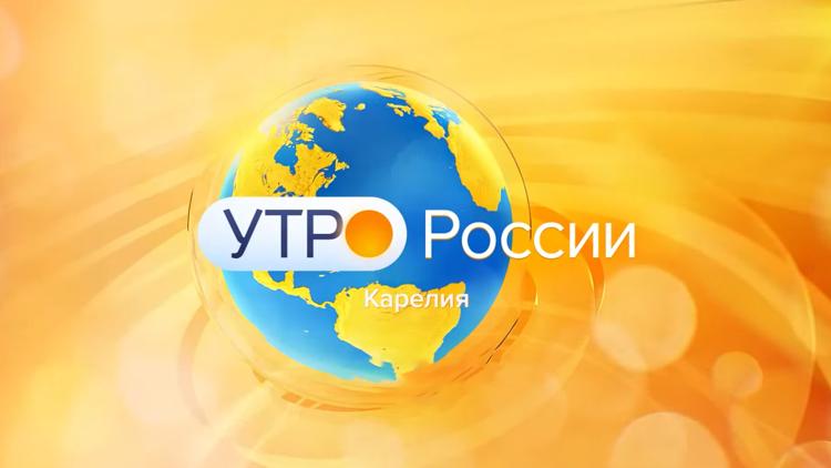 Постер Утро Карелии