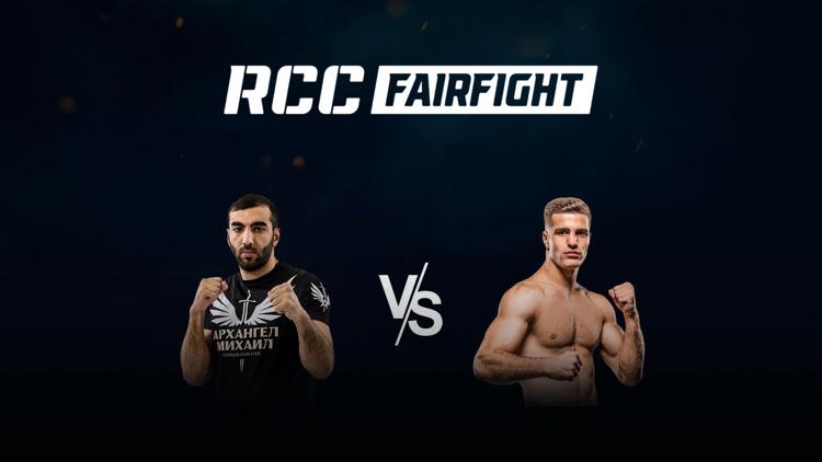 Постер Кикбоксинг. FairFight FC 17. Мамука Усубян vs Жора Акопян