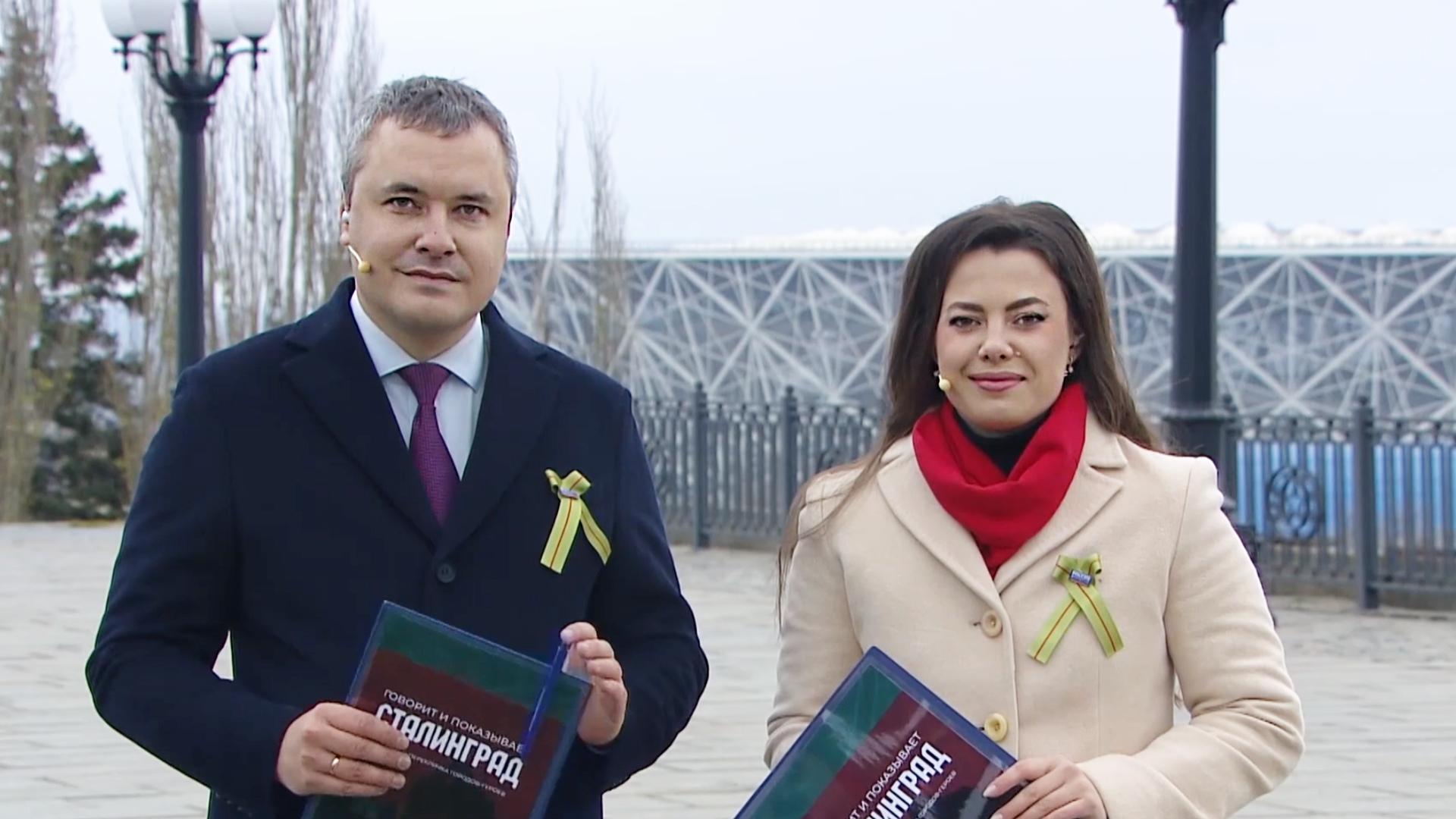 Говорит и показывает Сталинград (govorit-i-pokazyvaet-stalingrad) Документальный фильм