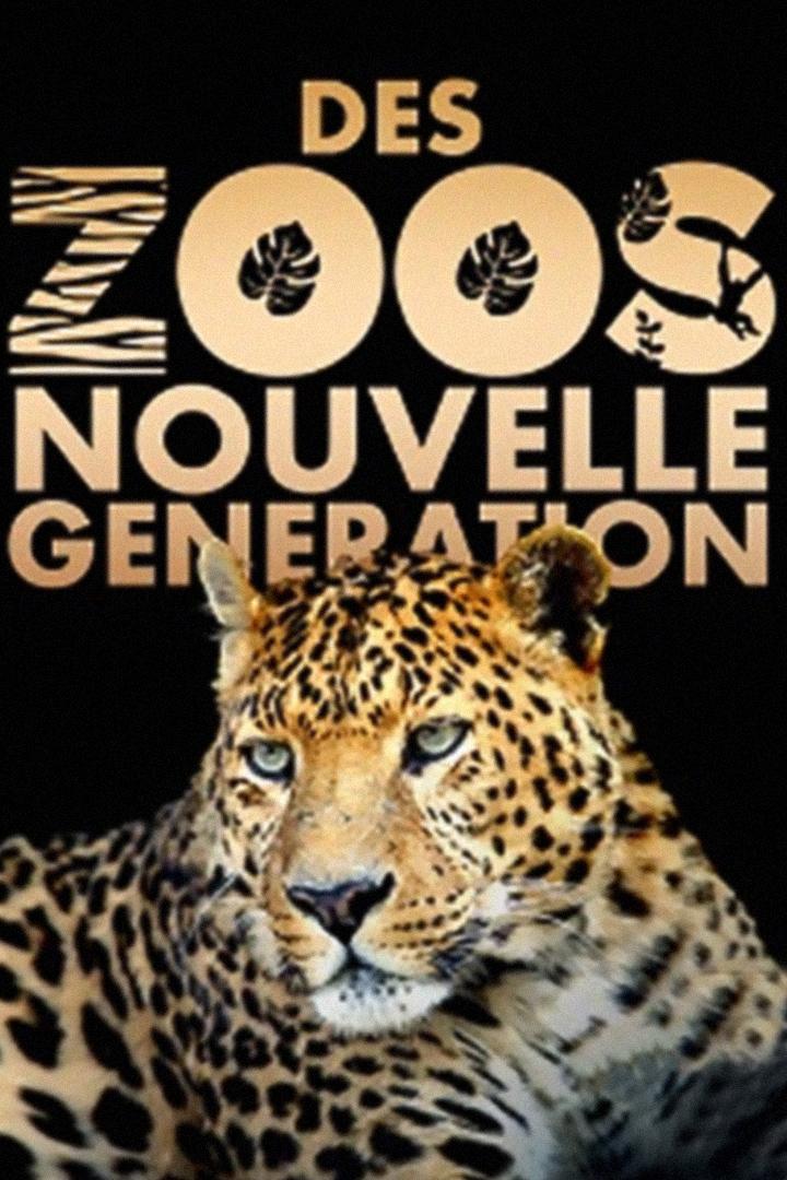 Des zoos nouvelle génération (des-zoos-nouvelle-gnration) Познавательное