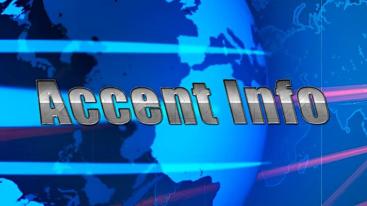 Постер Accent Info