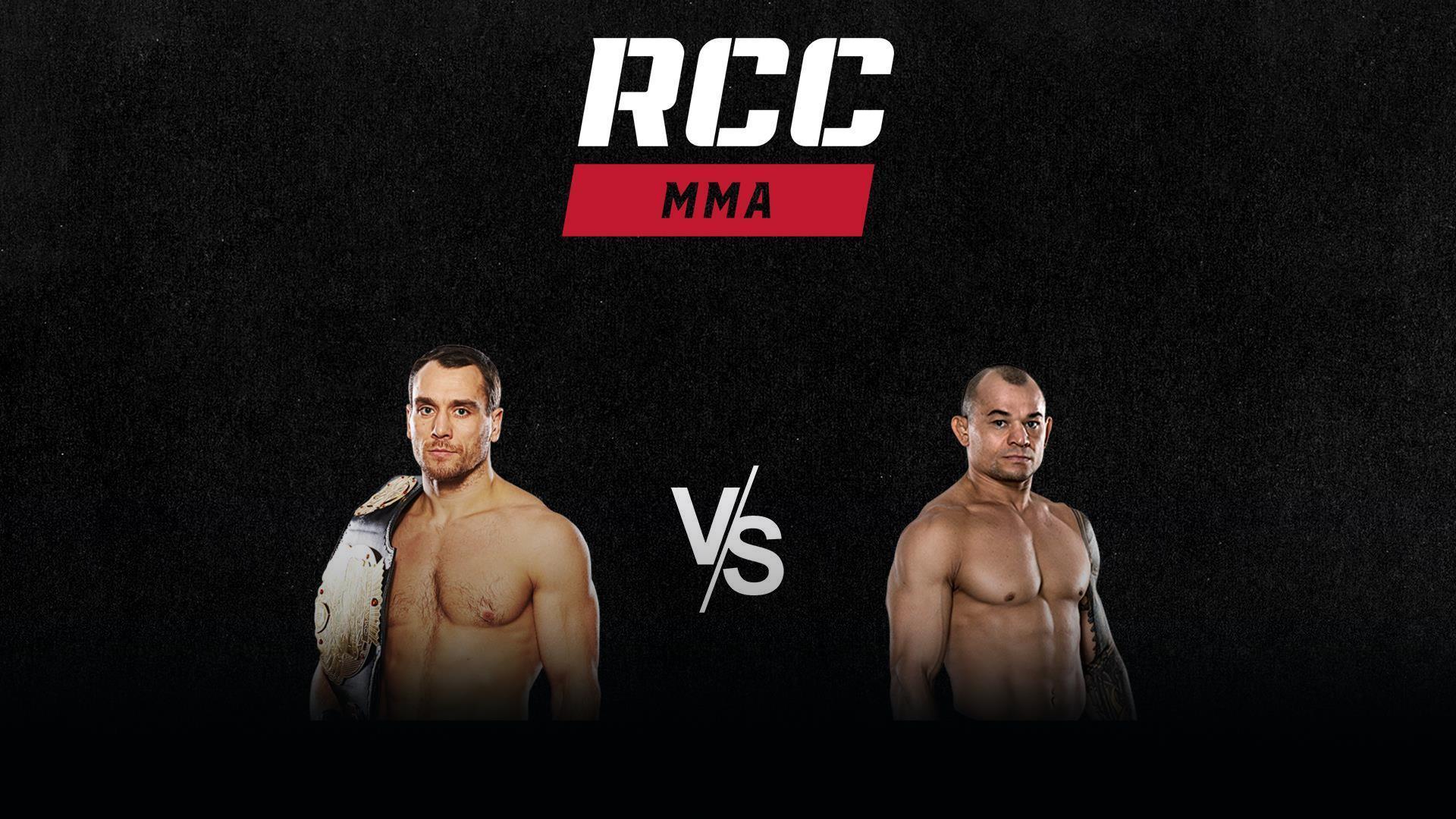 Смешанные единоборства. RCC 14. Алексей Кунченко vs Глейсон Тибау (smeshannye-edinoborstva-rcc-14-aleksej-kunchenko-vs-glejson-tibau) Спорт