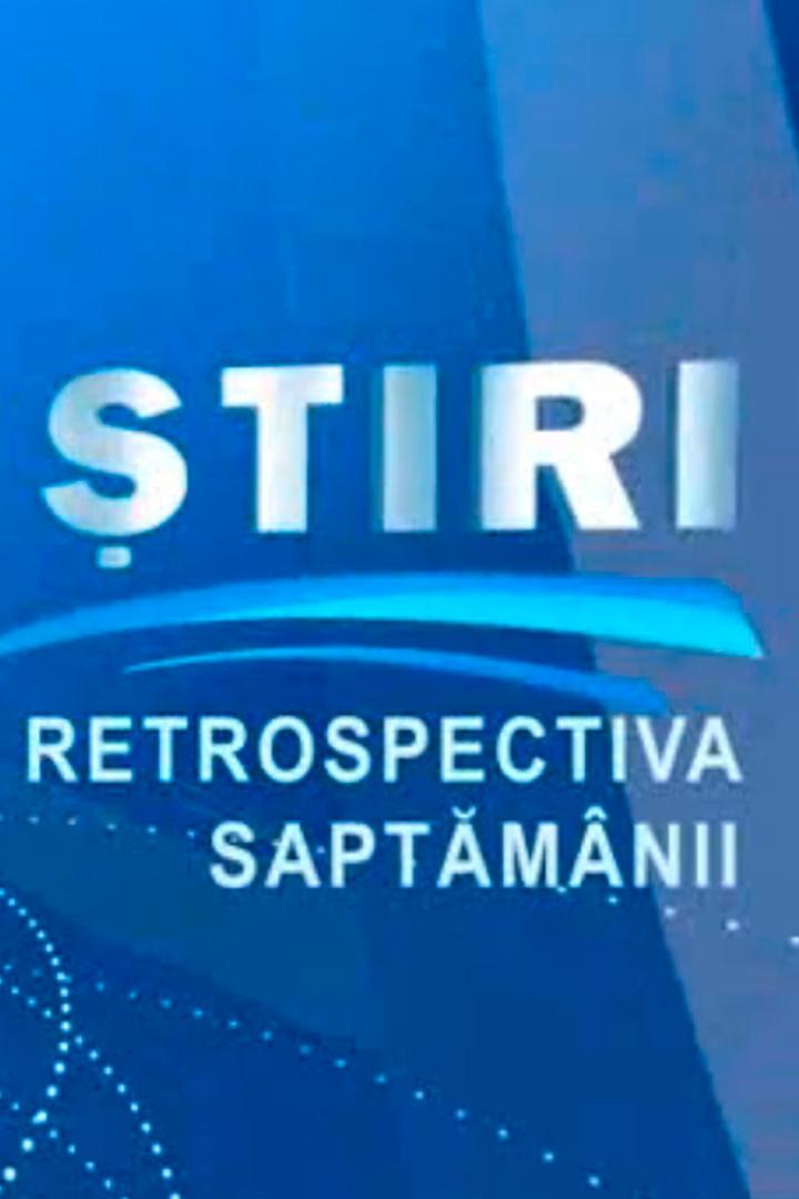 Retrospectiva știrilor săptămânii (retrospectiva-tirilor-sptmnii) Новости