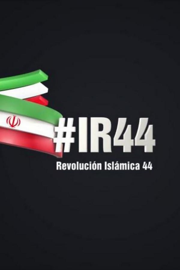 IR44 (ir44) Документальный сериал