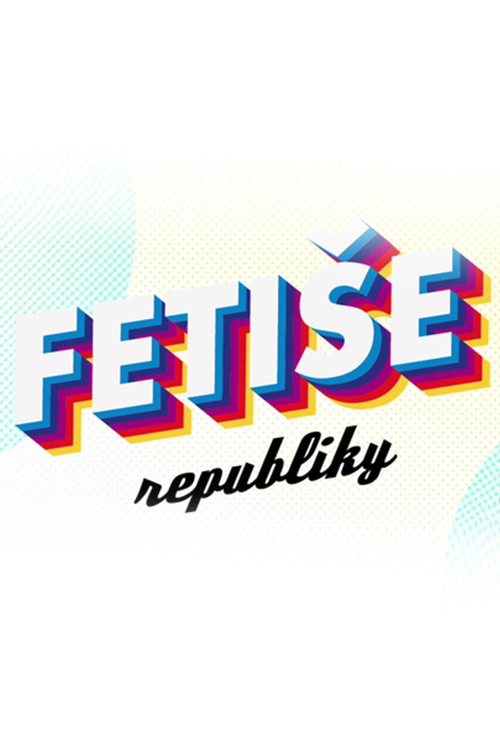 Fetiše (fetie) Документальный сериал