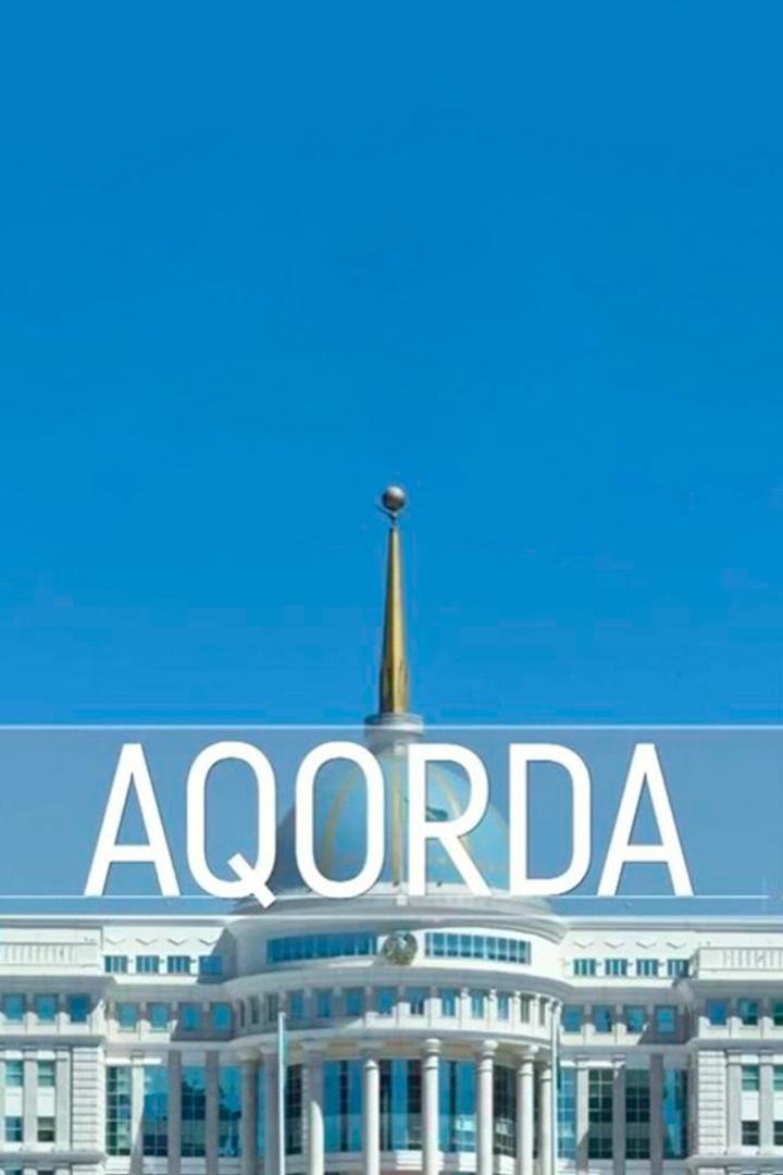 Aqorda (aqorda) Досуг, хобби