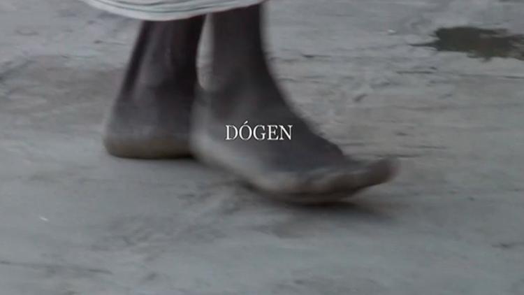 Постер Dógen