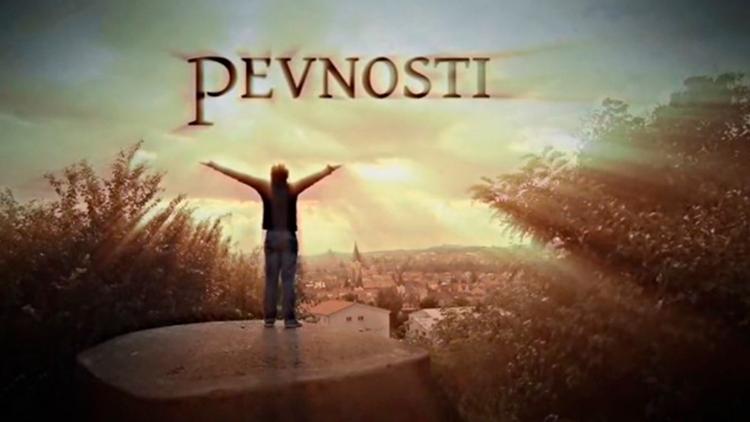 Постер Pevnosti