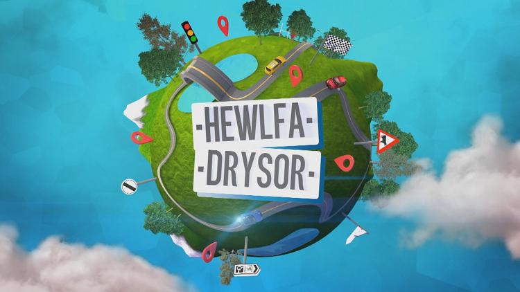 Постер Hewlfa Drysor