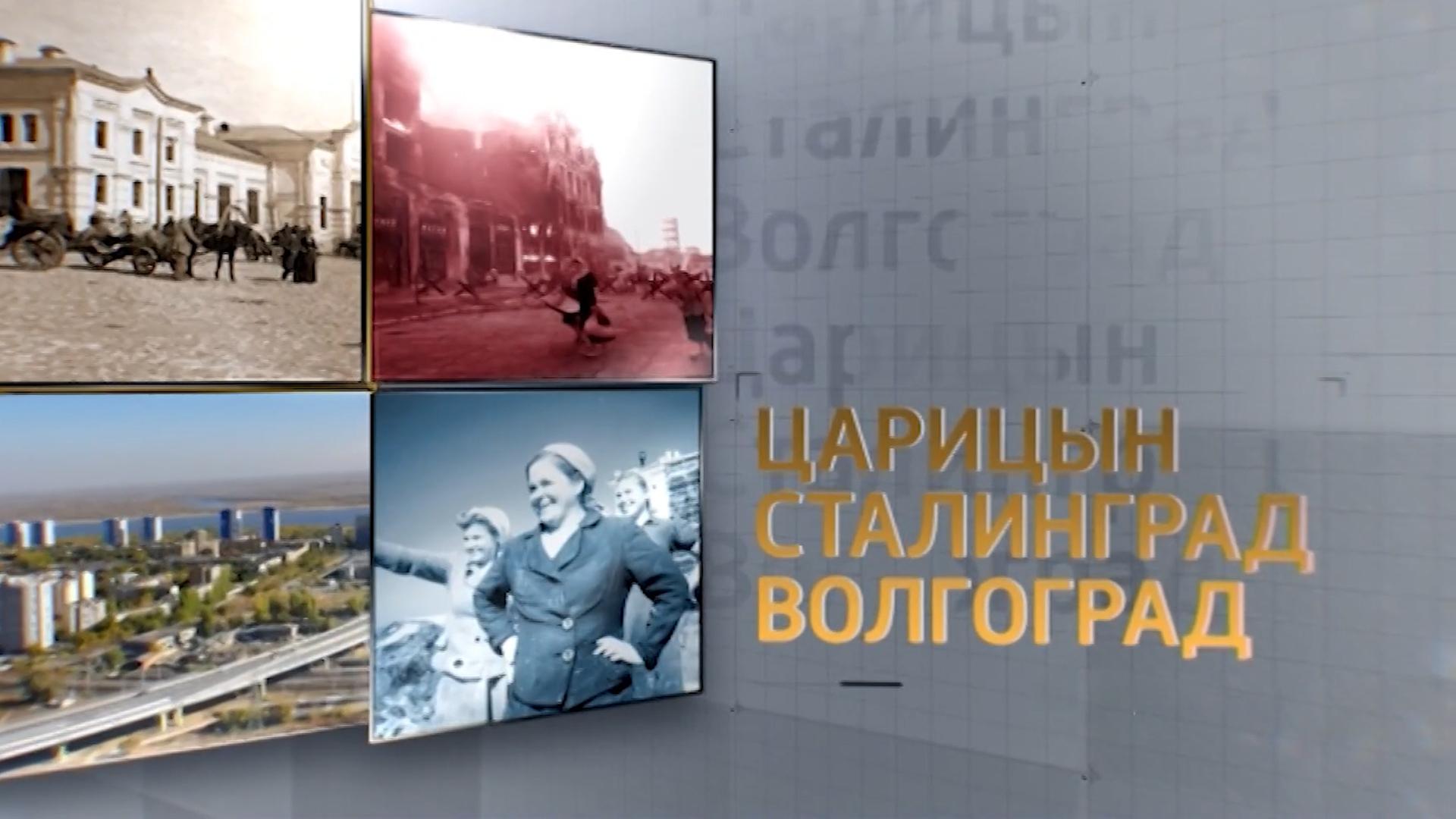 ЦСВ (tssv) Другое