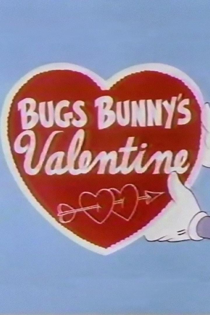 Bugs Bunny's Valentine (bugs-bunnys-valentine) Мультфильм 1979
