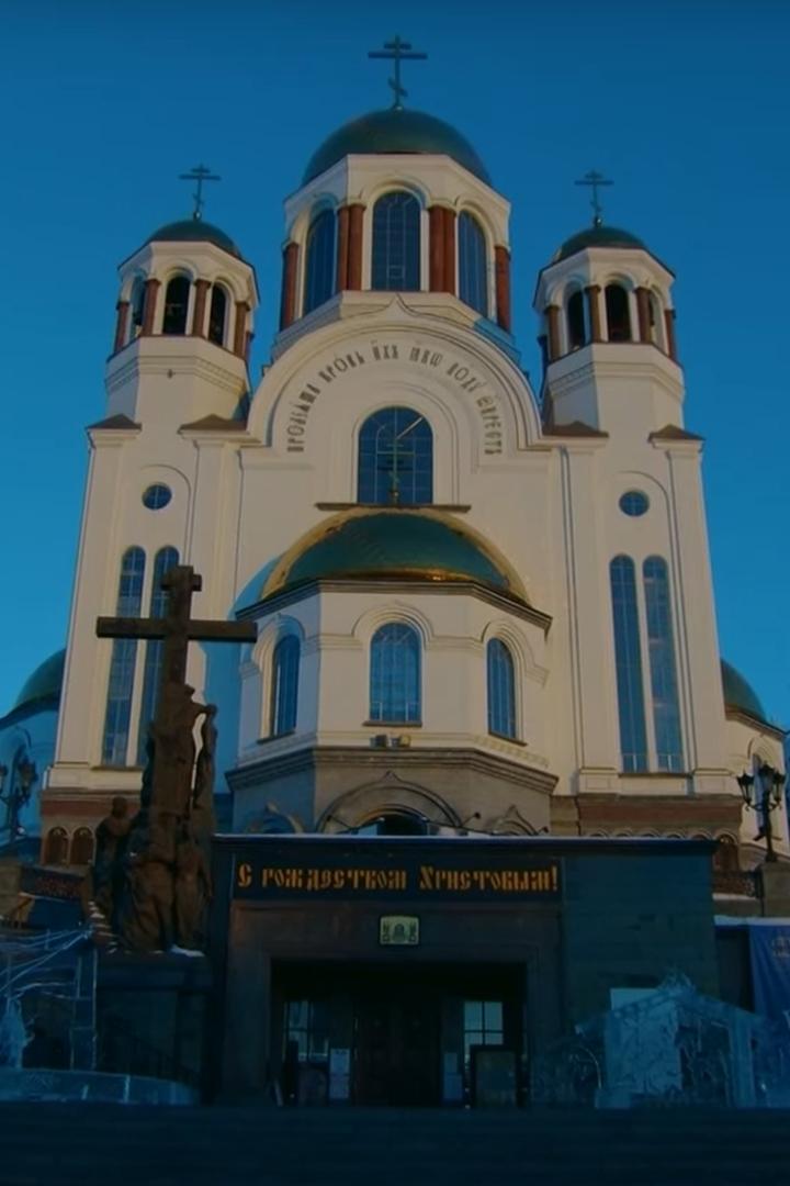 Слово митрополита Евгения в Храме-Памятнике на Крови (slovo-mitropolita-evgenija-v-hrame-pamjatnike-na-krovi) Познавательное