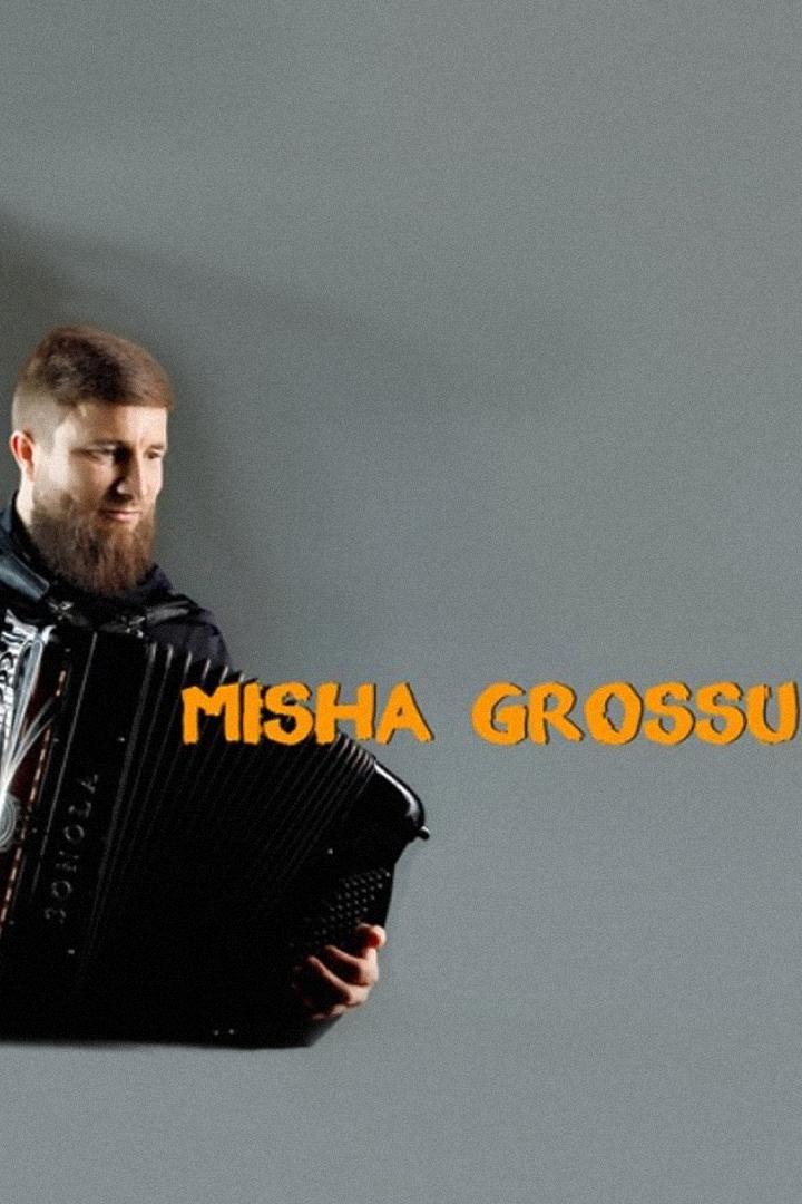 Jazz. Misha Grossu (jazz-misha-grossu) Музыка