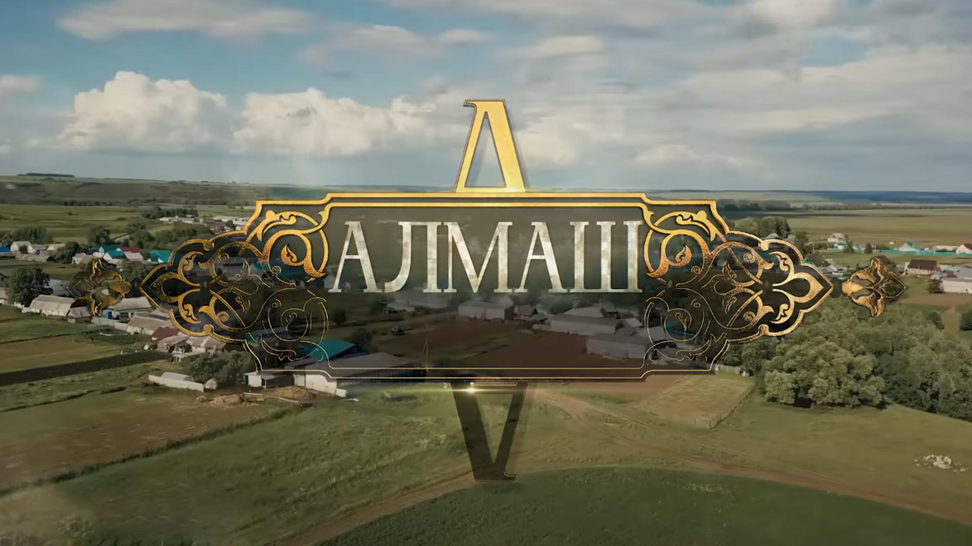 Подмена (podmena) Сериал 2022