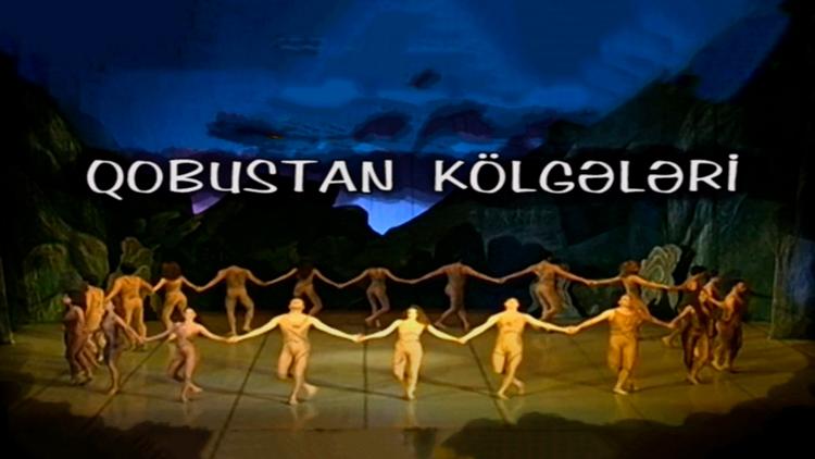 Постер Qobustan kölgələri