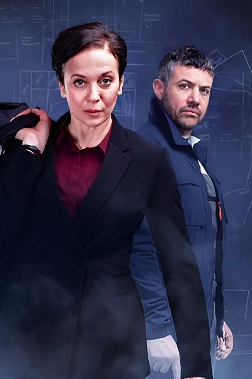 Отчаянные меры (otchajannye-mery) Сериал 2022