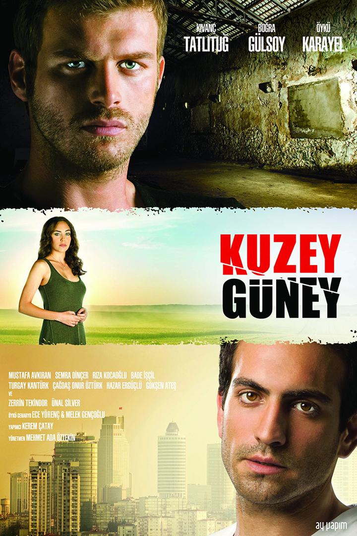 Кузей Гюней (kuzej-gjunej) Сериал 2011