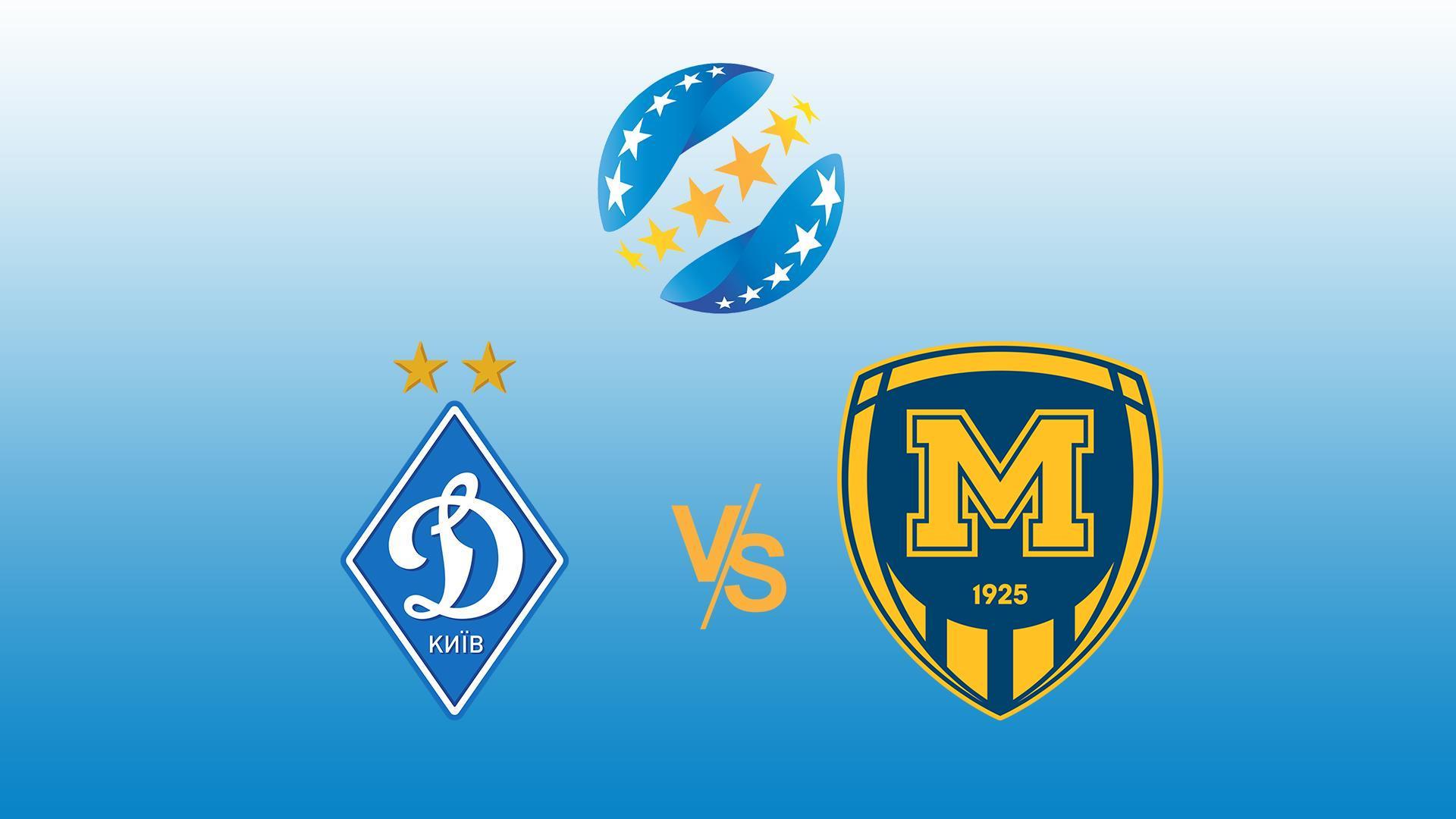 Футбол. Чемпионат Украины. U19. Сезон 2022/2023. Динамо Киев - Металлист 1925 (futbol-chempionat-ukrainy-u19-sezon-20222023-dinamo-kiev-metallist-1925) Спорт