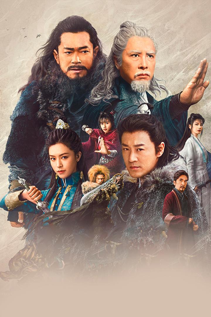 Новый мастер кунг-фу (novyj-master-kung-fu) Фильм 2022