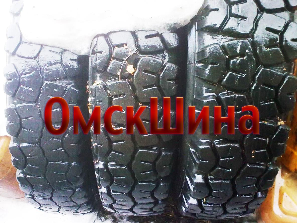 ОмскШина (omskshina) Другое