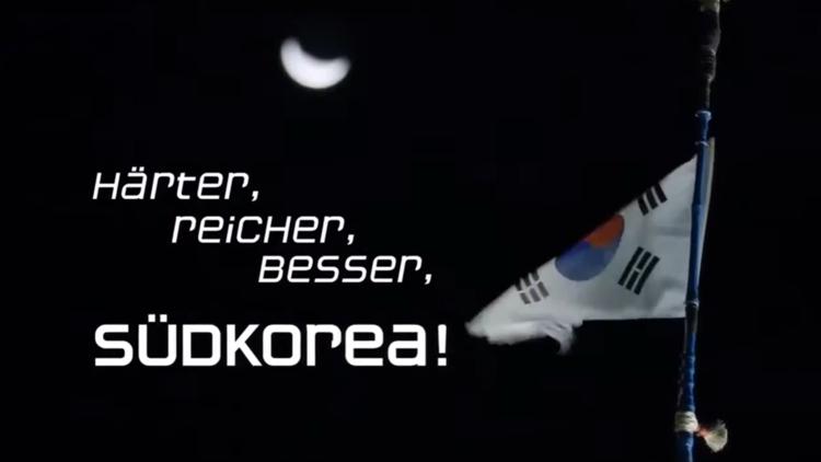 Постер Härter, reicher, besser, Südkorea!