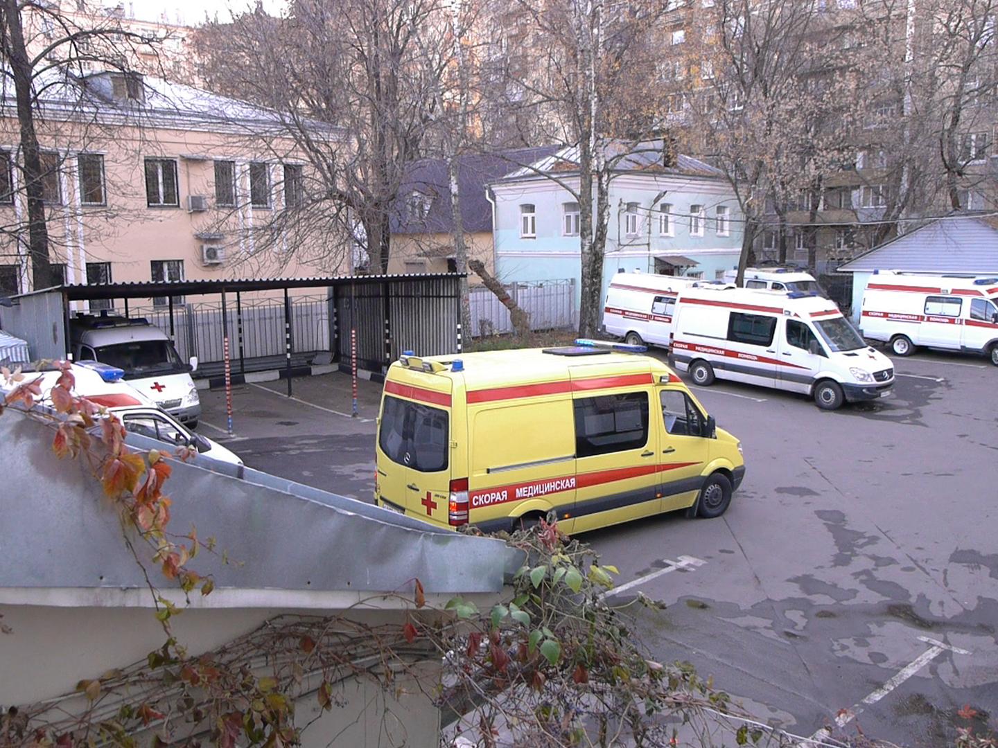 Коллекция (kollektsija) Документальный фильм